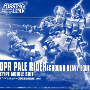 BANDAI HGUC 1/144 Pale Rider (Land Battle Heavy Equipment Specification)