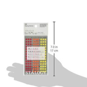 Stalogy S2 Masking Tape Dot Patches: 0.2 in. diameter / 126 dots per sheet / 5 sheets per pack / 5mm wide (Shuffle Fine)