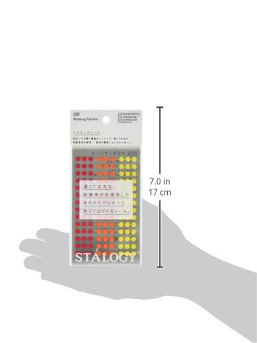 Stalogy S2 Masking Tape Dot Patches: 0.2 in. diameter / 126 dots per sheet / 5 sheets per pack / 5mm wide (Shuffle Fine)