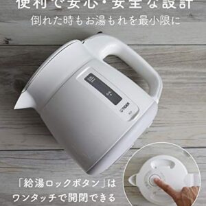 Tiger Electric Kettle 600ml White Wakuko PCF-G060-W Tiger