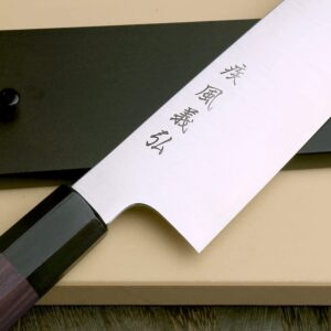 Yoshihiro SG2 (R2) Semi-Stainless Kiritsuke Chef Knife Rosewood Handle (10.5'' (270mm))