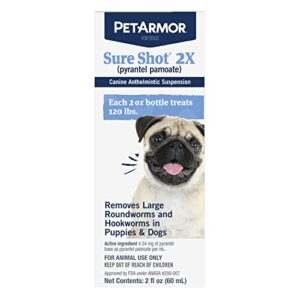 petarmor sure shot liquid de-wormer for dogs and puppies, liquid de-wormer treats roundworms & hookworms in dogs and puppies 2 weeks and older, for dogs under 120 lbs, 2 ounces