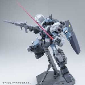 Bandai MG 1/100 Jesta Cannon EW Premium Limited Edition