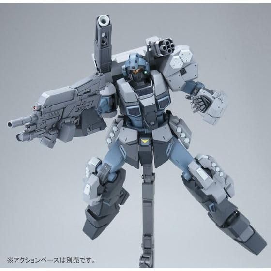 Bandai MG 1/100 Jesta Cannon EW Premium Limited Edition