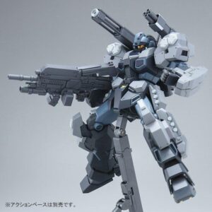 Bandai MG 1/100 Jesta Cannon EW Premium Limited Edition