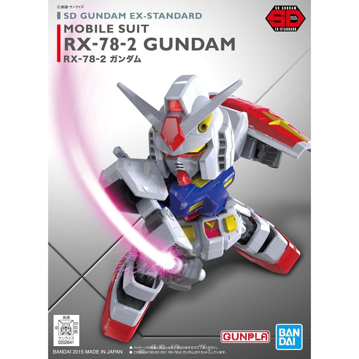 Bandai Hobby SD EX-Standard RX-78-2 Gundam Action Figure