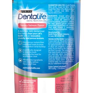 Purina Dentalife Dental Treats For Cats Savory Salmon