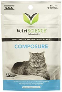 (4 packages) vetriscience laboratories - composure feline, 120 bite-sized chews total (30 per pack)