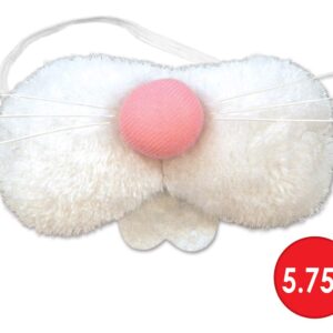 Beistle Plush Fabric Bunny Nose Easter Party Supplies, Halloween Costume Acessory, 5.75", White/Pink