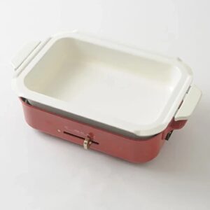 BRUNO Ceramic Coated Pan for Compact Hot Plate BOE021-NABE