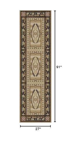 Western Horse Beige 2x8 Area Rug, 2'3x7'7