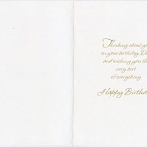 Gold Foil Lettering on White Textured Surface: Dad - Designer Greetings Birthday Card