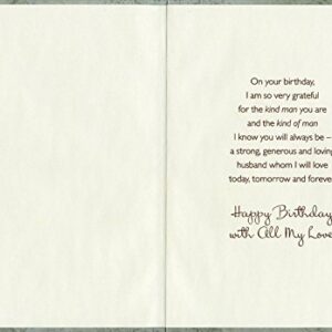 Deep Green Shiny Embossed Vines: Husband - Designer Greetings Birthday Card