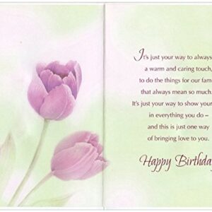 Sparkling Pink Flowers in White Embossed Frame: Aunt - Designer Greetings Birthday Card