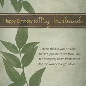 Deep Green Shiny Embossed Vines: Husband - Designer Greetings Birthday Card