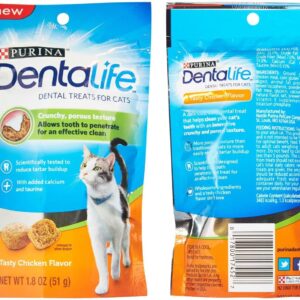 Purina Dentalife Dental Treats for Cats Bundle; Savory Salmon and Tasty Chicken