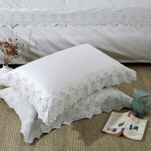 SUPERIOR Charlotte Embroidered Duvet Cover Set, Premium Long-Staple Cotton, Twin/Twin XL White