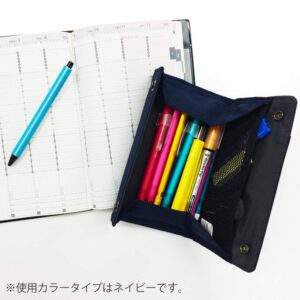 KOKUYO Pen case with Plus F-VBF170 (Black)