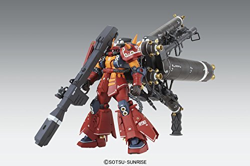 Bandai Hobby MG 1/100 PSYCHO Zaku Ver Ka Gundam Thunderbolt Building Kit