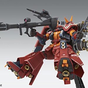 Bandai Hobby MG 1/100 PSYCHO Zaku Ver Ka Gundam Thunderbolt Building Kit