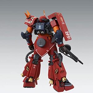 Bandai Hobby MG 1/100 PSYCHO Zaku Ver Ka Gundam Thunderbolt Building Kit