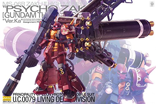 Bandai Hobby MG 1/100 PSYCHO Zaku Ver Ka Gundam Thunderbolt Building Kit