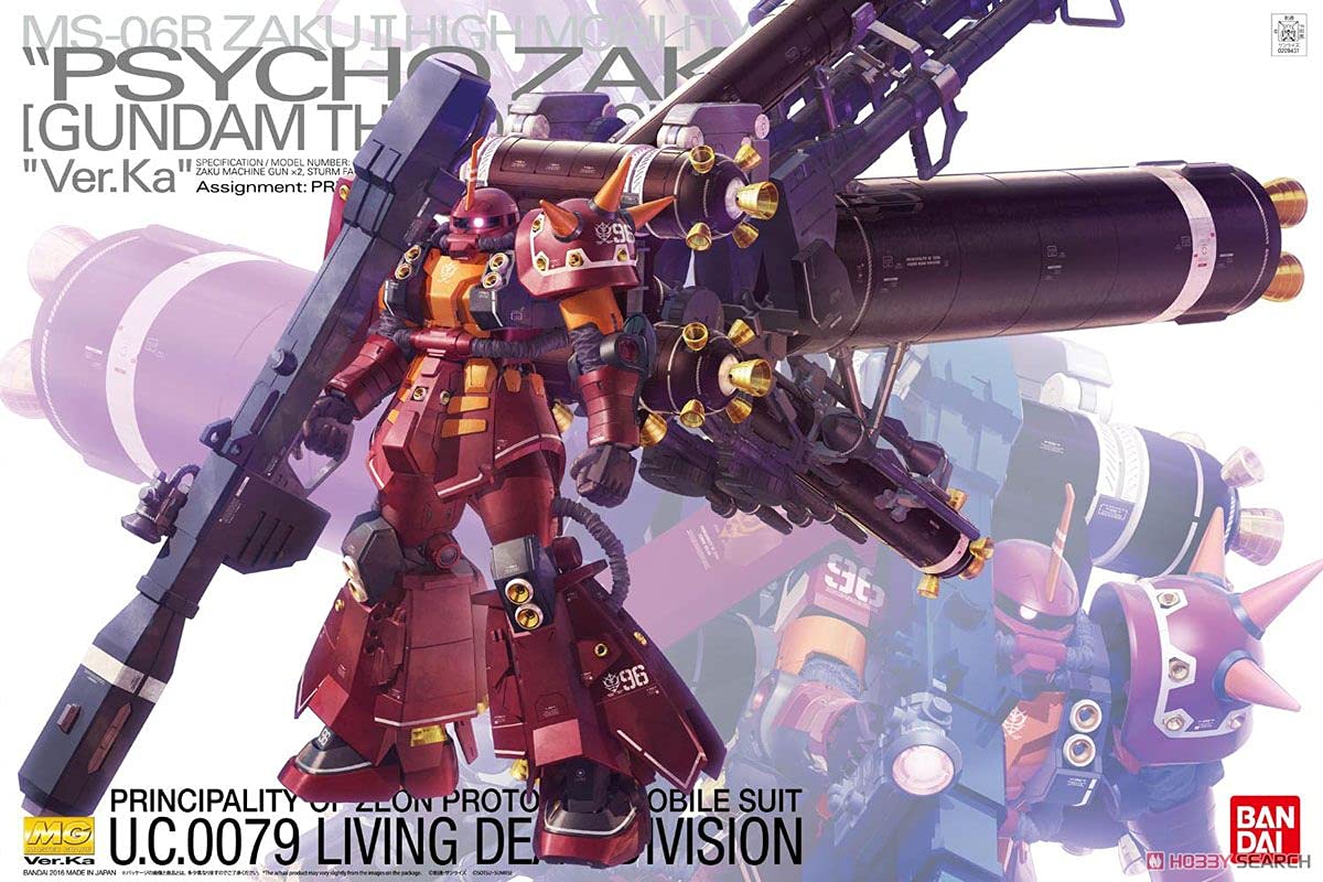 Bandai Hobby MG 1/100 PSYCHO Zaku Ver Ka Gundam Thunderbolt Building Kit