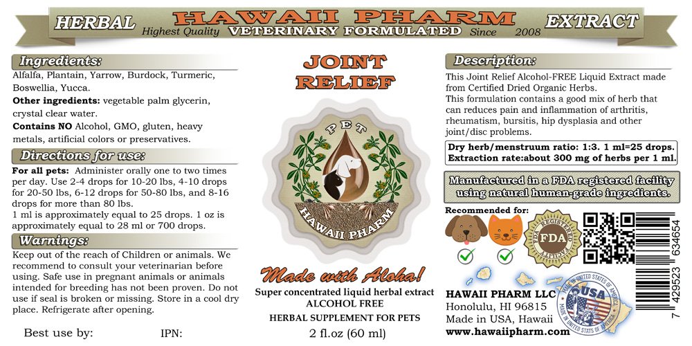 HawaiiPharm Joint Relief, Veterinary Natural Alcohol-Free Liquid Extract, Pet Herbal Supplement 2x2 oz