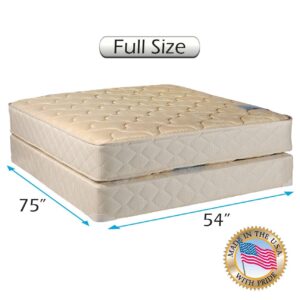 Dream Solutions USA Chiro Premier Orthopedic (Beige) Full Size - 54"x75"x9" Mattress and Box Spring Set - Fully Assembled, Good for Your Back, Long Lasting and 2 Sided