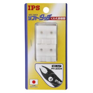 IPS Spare Resin for PH-200 No.247 Made in Japan Tsubame Sanjo